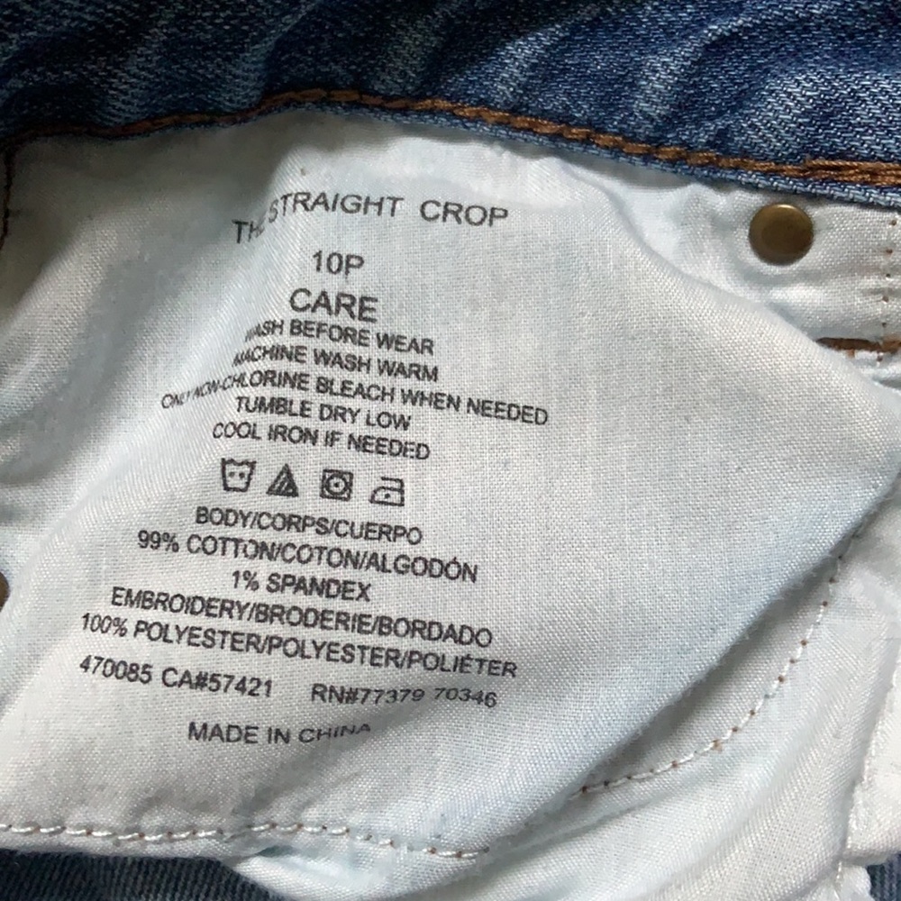 Embroidred Jeans - Picture 6 of 6